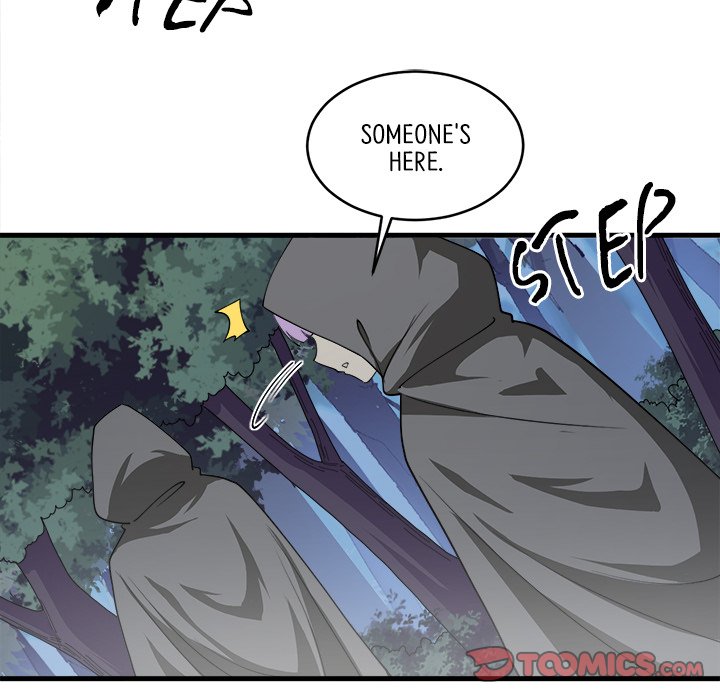 When Aliens Invaded Earth When Aliens Invaded Earth EP 66 - Toomics page 39 - 
