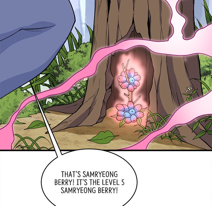 When Aliens Invaded Earth When Aliens Invaded Earth EP 66 - Toomics page 87 - 