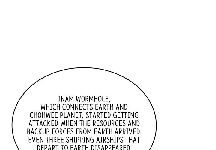 When Aliens Invaded Earth When Aliens Invaded Earth EP 67 - Toomics page 1 - 