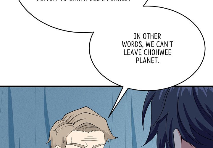 When Aliens Invaded Earth When Aliens Invaded Earth EP 67 - Toomics page 2 - 