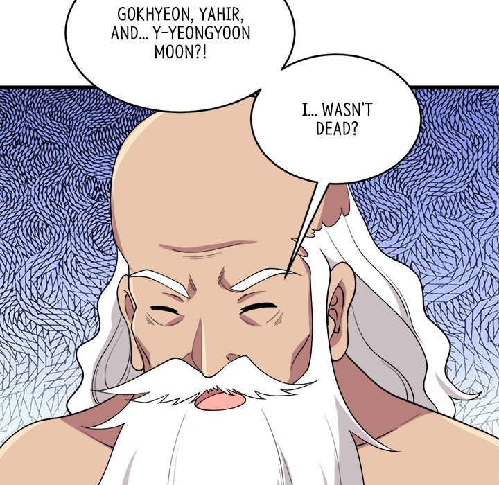 When Aliens Invaded Earth When Aliens Invaded Earth EP 67 - Toomics page 123 - 