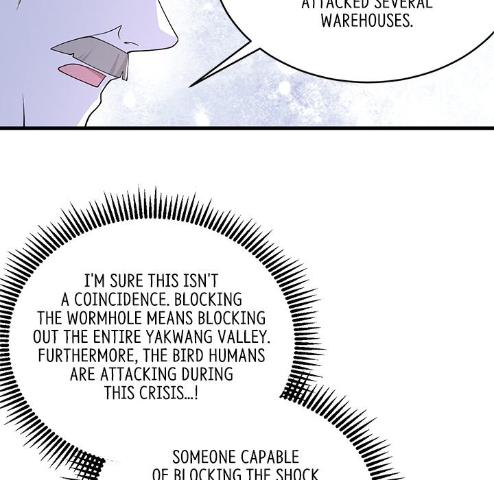 When Aliens Invaded Earth When Aliens Invaded Earth EP 67 - Toomics page 5 - 