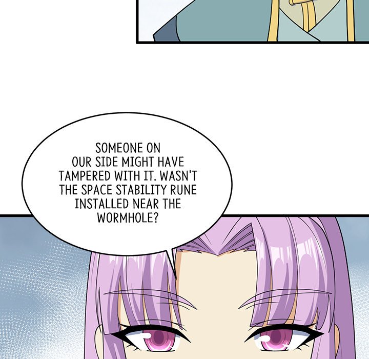 When Aliens Invaded Earth When Aliens Invaded Earth EP 67 - Toomics page 7 - 