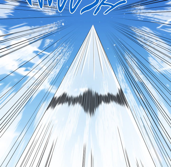 When Aliens Invaded Earth When Aliens Invaded Earth EP 67 - Toomics page 85 - 