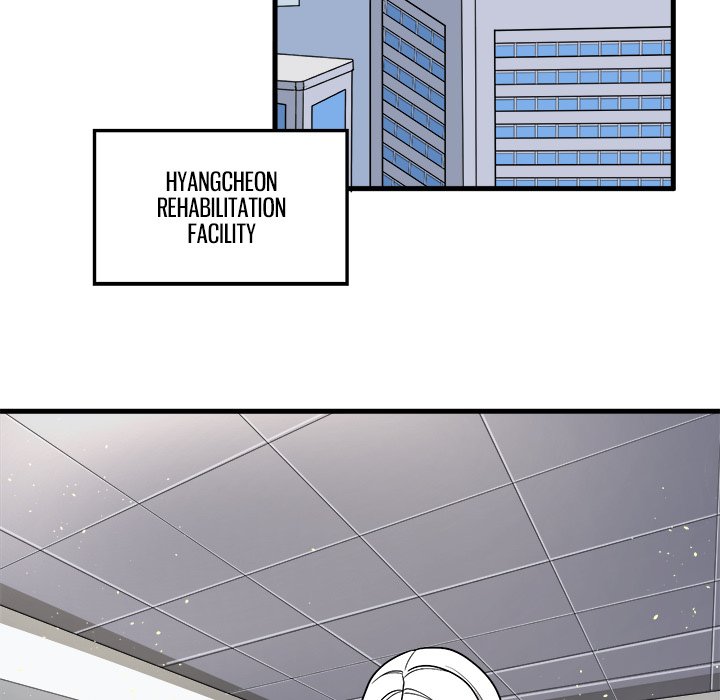 When Aliens Invaded Earth When Aliens Invaded Earth EP 67 - Toomics page 99 - 