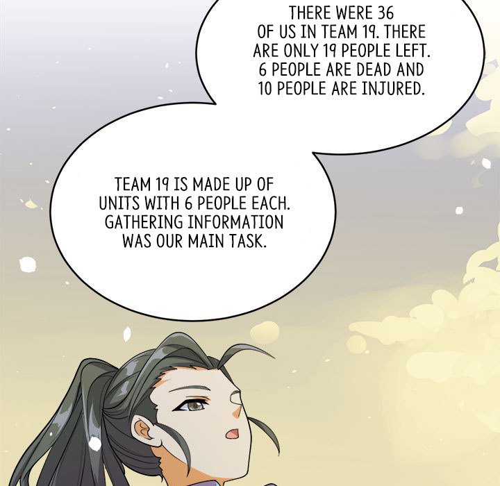 When Aliens Invaded Earth When Aliens Invaded Earth EP 68 - Toomics page 112 - 