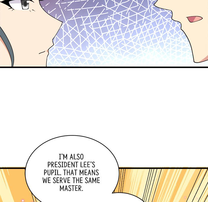 When Aliens Invaded Earth When Aliens Invaded Earth EP 68 - Toomics page 133 - 