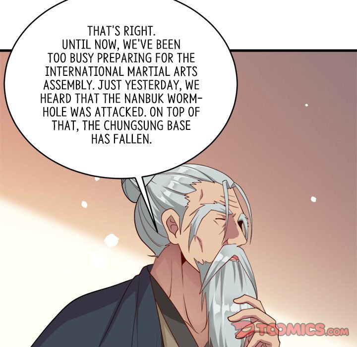 When Aliens Invaded Earth When Aliens Invaded Earth EP 68 - Toomics page 21 - 