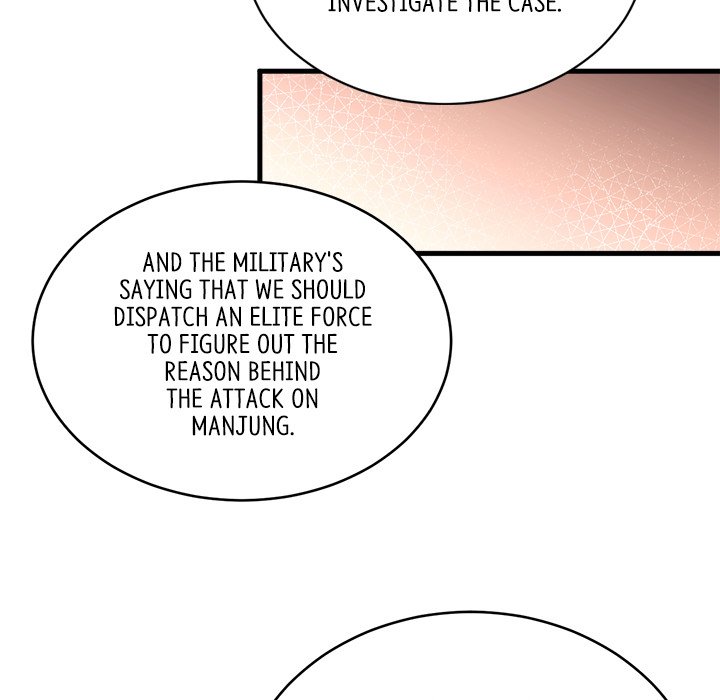 When Aliens Invaded Earth When Aliens Invaded Earth EP 68 - Toomics page 34 - 