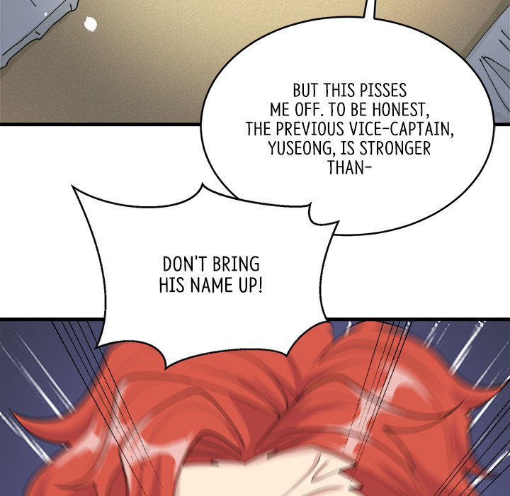 When Aliens Invaded Earth When Aliens Invaded Earth EP 69 - Toomics page 11 - 