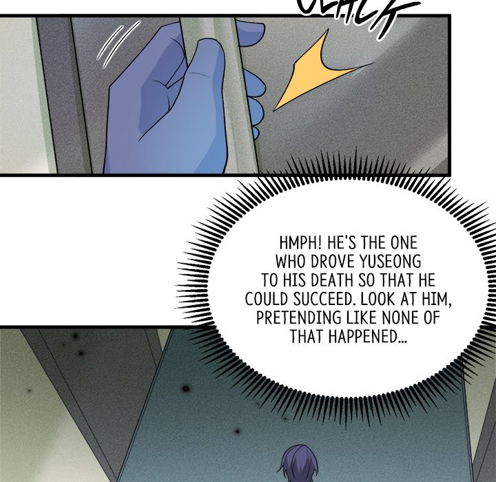 When Aliens Invaded Earth When Aliens Invaded Earth EP 69 - Toomics page 15 - 