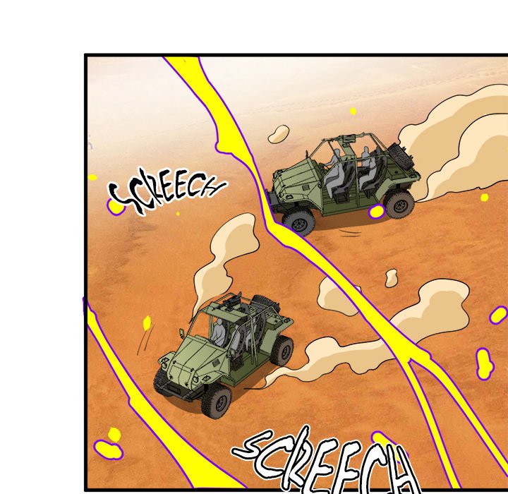When Aliens Invaded Earth When Aliens Invaded Earth EP 69 - Toomics page 24 - 