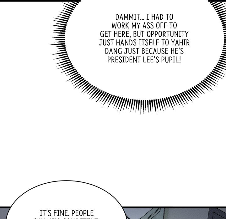 When Aliens Invaded Earth When Aliens Invaded Earth EP 69 - Toomics page 9 - 