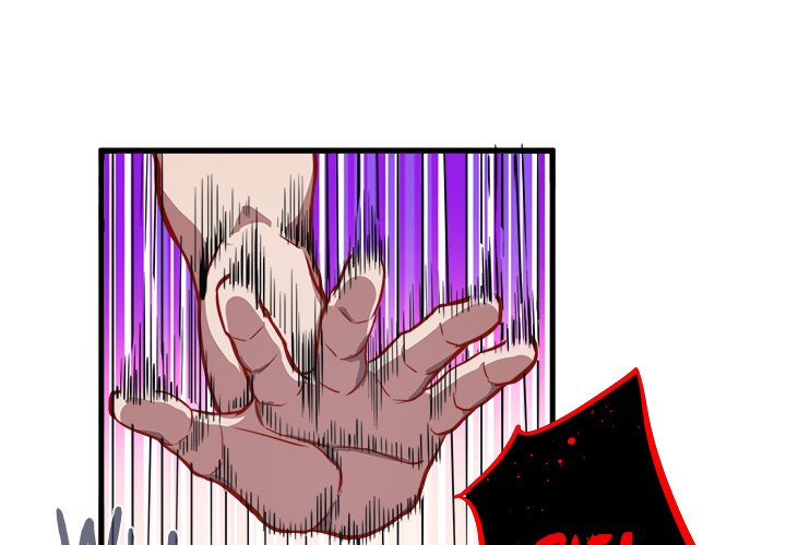 When Aliens Invaded Earth When Aliens Invaded Earth EP 7 - Toomics page 1 - 