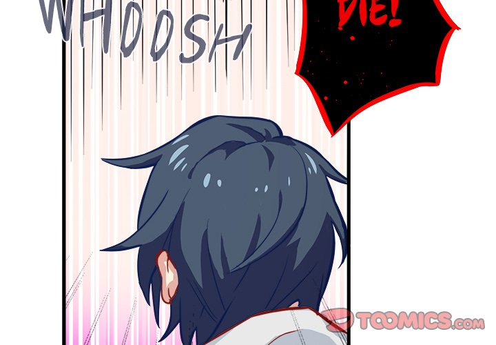 When Aliens Invaded Earth When Aliens Invaded Earth EP 7 - Toomics page 2 - 