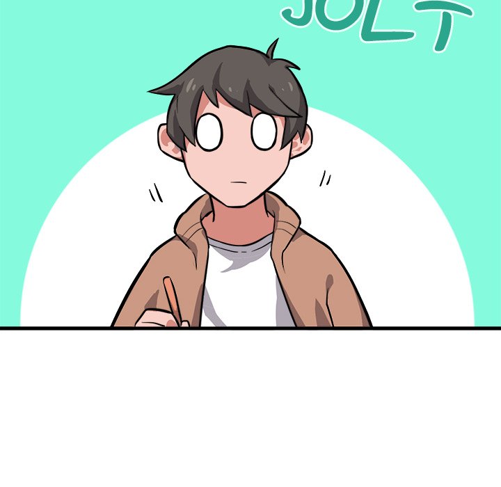 When Aliens Invaded Earth When Aliens Invaded Earth EP 7 - Toomics page 77 - 