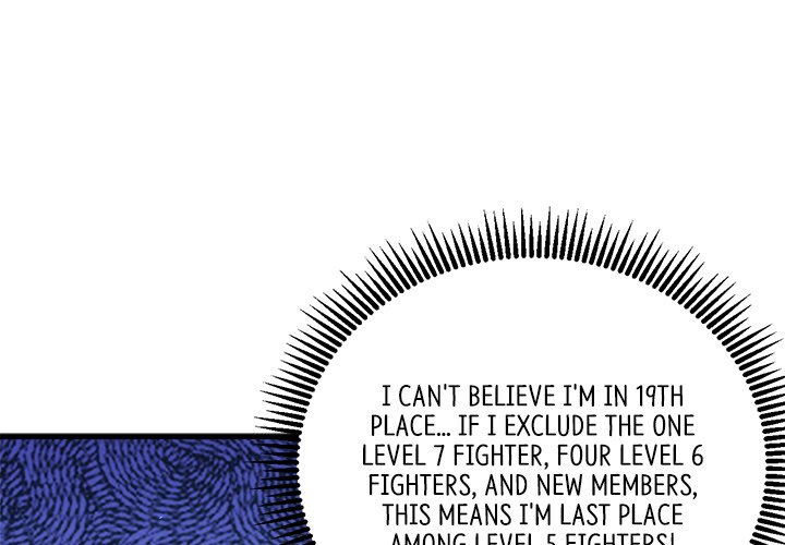 When Aliens Invaded Earth When Aliens Invaded Earth EP 70 - Toomics page 1 - 