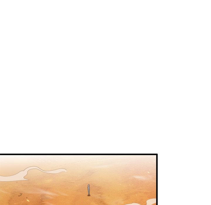 When Aliens Invaded Earth When Aliens Invaded Earth EP 70 - Toomics page 113 - 