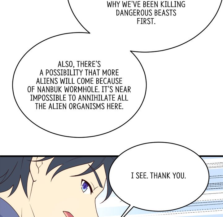 When Aliens Invaded Earth When Aliens Invaded Earth EP 70 - Toomics page 122 - 