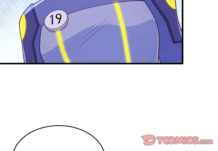 When Aliens Invaded Earth When Aliens Invaded Earth EP 70 - Toomics page 3 - 