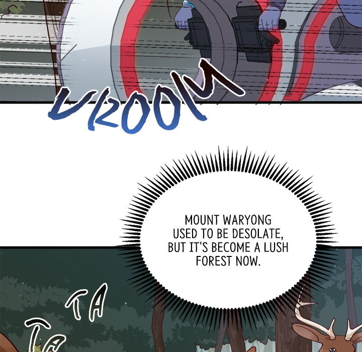 When Aliens Invaded Earth When Aliens Invaded Earth EP 71 - Toomics page 5 - 