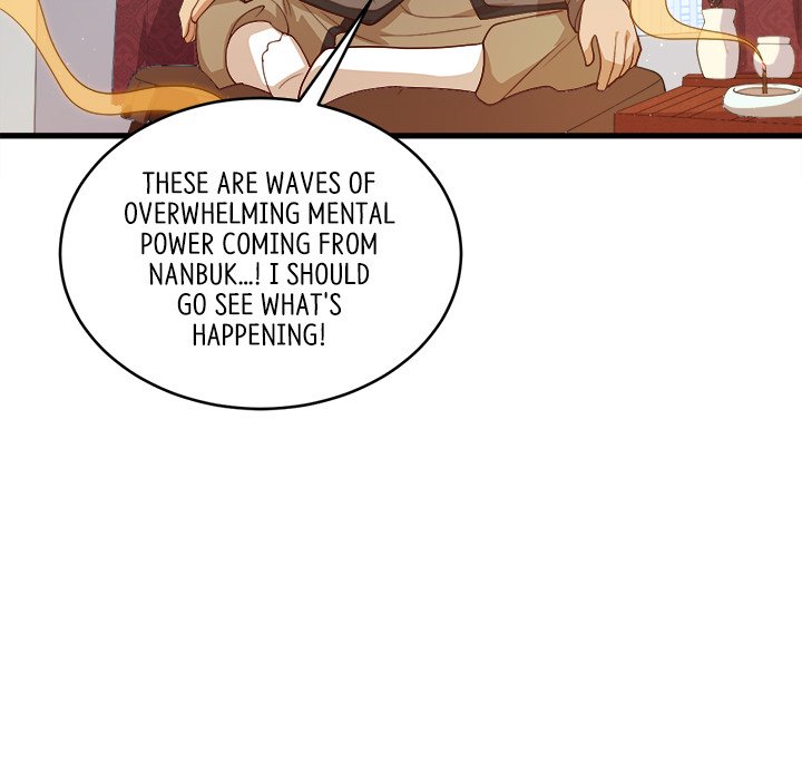 When Aliens Invaded Earth When Aliens Invaded Earth EP 73 - Toomics page 32 - 