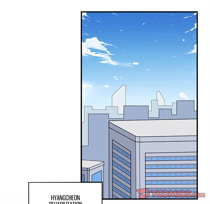 When Aliens Invaded Earth When Aliens Invaded Earth EP 73 - Toomics page 34 - 