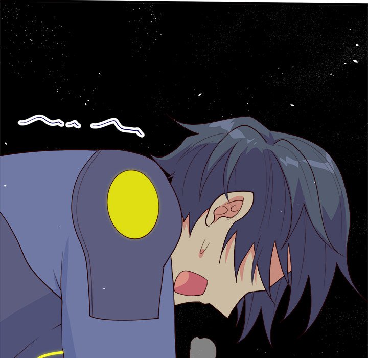 When Aliens Invaded Earth When Aliens Invaded Earth EP 73 - Toomics page 55 - 