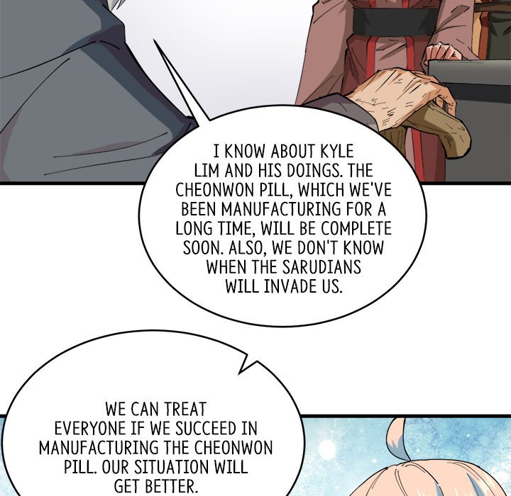 When Aliens Invaded Earth When Aliens Invaded Earth EP 74 - Toomics page 108 - 