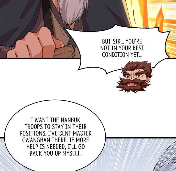 When Aliens Invaded Earth When Aliens Invaded Earth EP 74 - Toomics page 119 - 