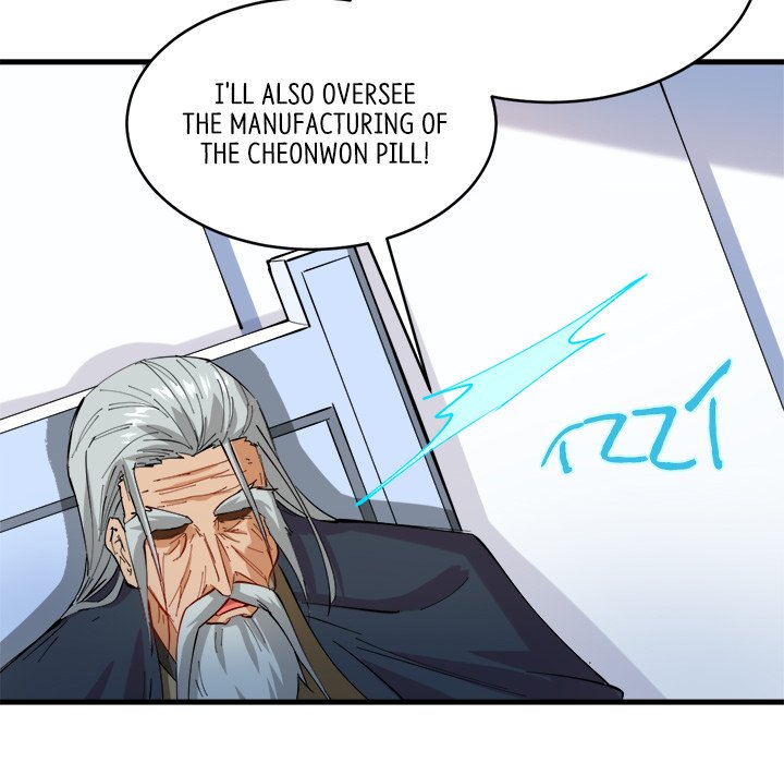 When Aliens Invaded Earth When Aliens Invaded Earth EP 74 - Toomics page 124 - 