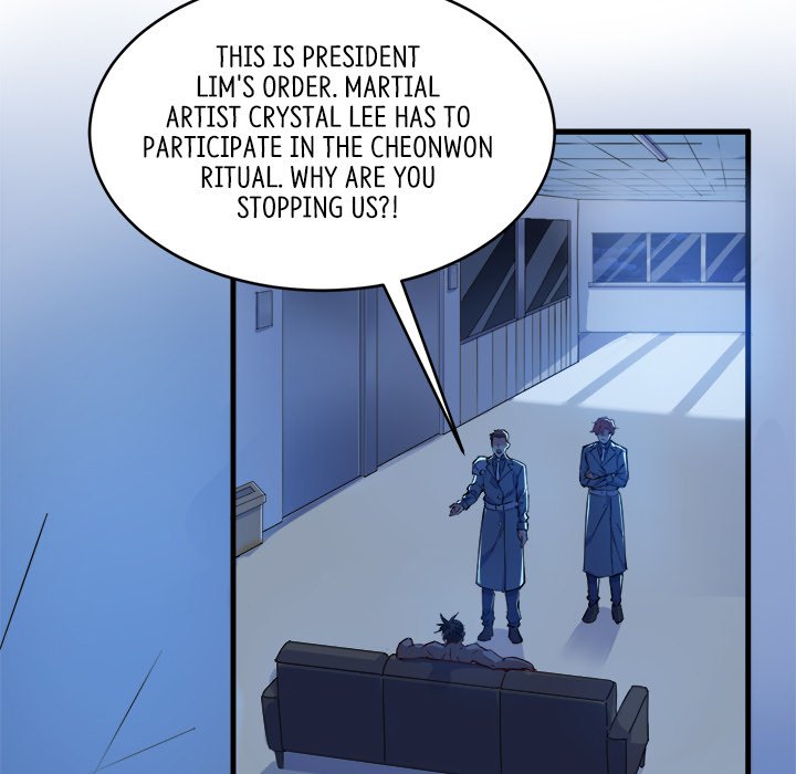 When Aliens Invaded Earth When Aliens Invaded Earth EP 74 - Toomics page 139 - 