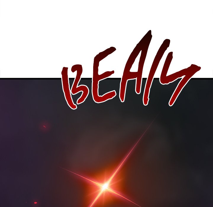 When Aliens Invaded Earth When Aliens Invaded Earth EP 74 - Toomics page 26 - 