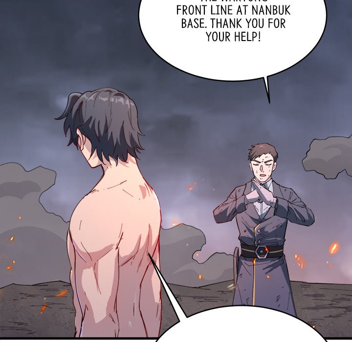 When Aliens Invaded Earth When Aliens Invaded Earth EP 74 - Toomics page 43 - 