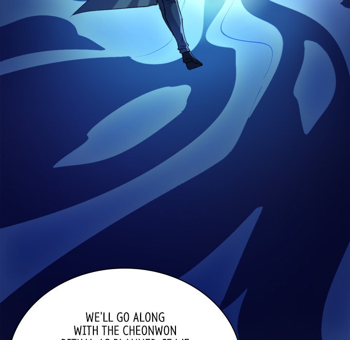 When Aliens Invaded Earth When Aliens Invaded Earth EP 75 - Toomics page 29 - 