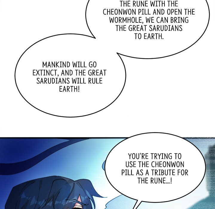 When Aliens Invaded Earth When Aliens Invaded Earth EP 75 - Toomics page 31 - 