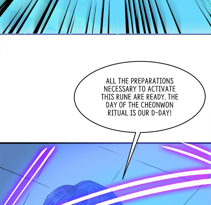 When Aliens Invaded Earth When Aliens Invaded Earth EP 75 - Toomics page 94 - 