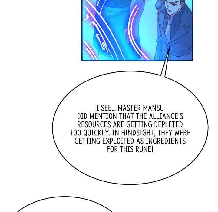 When Aliens Invaded Earth When Aliens Invaded Earth EP 75 - Toomics page 97 - 