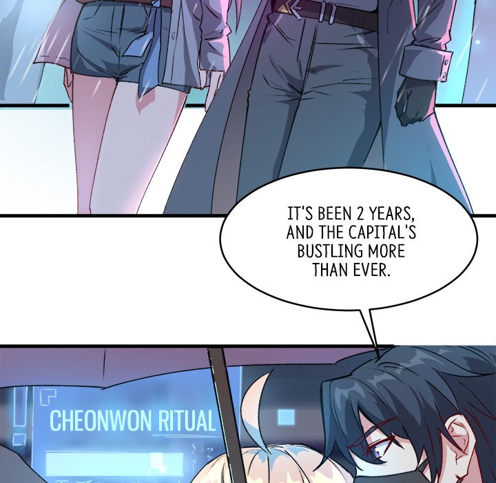 When Aliens Invaded Earth When Aliens Invaded Earth EP 76 - Toomics page 16 - 