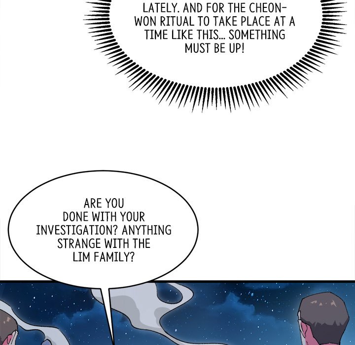 When Aliens Invaded Earth When Aliens Invaded Earth EP 76 - Toomics page 7 - 