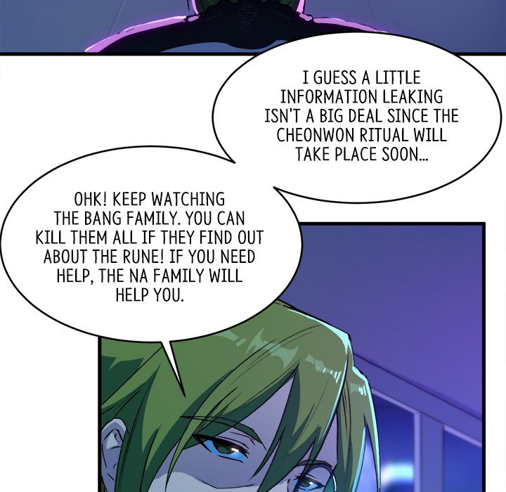 When Aliens Invaded Earth When Aliens Invaded Earth EP 76 - Toomics page 69 - 
