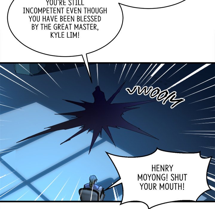 When Aliens Invaded Earth When Aliens Invaded Earth EP 76 - Toomics page 71 - 