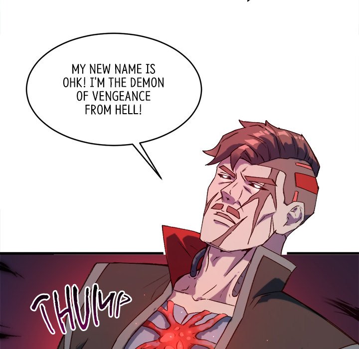 When Aliens Invaded Earth When Aliens Invaded Earth EP 76 - Toomics page 72 - 