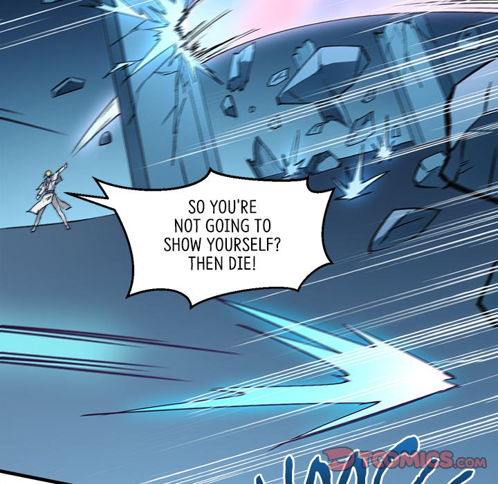 When Aliens Invaded Earth When Aliens Invaded Earth EP 76 - Toomics page 84 - 