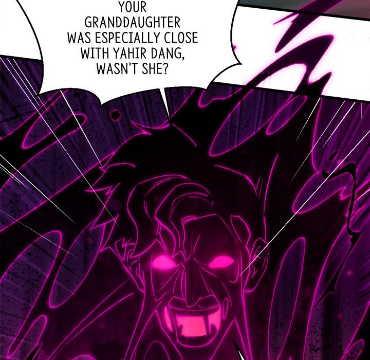 When Aliens Invaded Earth When Aliens Invaded Earth EP 77 - Toomics page 5 - 