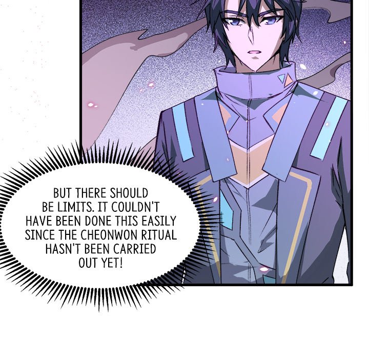 When Aliens Invaded Earth When Aliens Invaded Earth EP 77 - Toomics page 85 - 