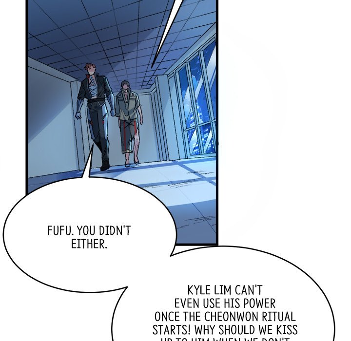 When Aliens Invaded Earth When Aliens Invaded Earth EP 78 - Toomics page 14 - 