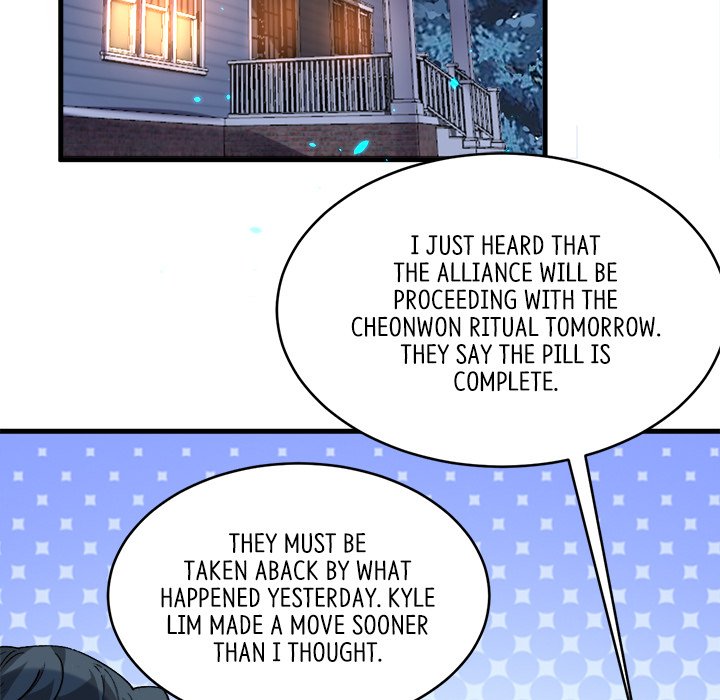 When Aliens Invaded Earth When Aliens Invaded Earth EP 78 - Toomics page 19 - 