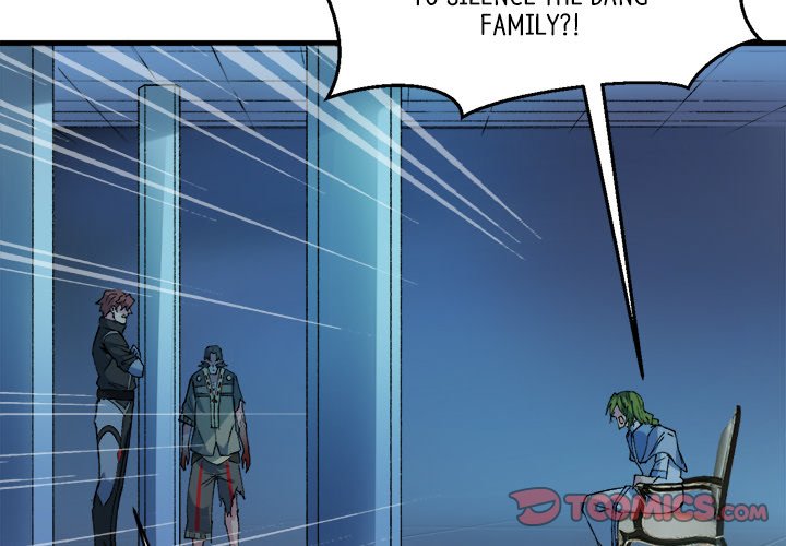 When Aliens Invaded Earth When Aliens Invaded Earth EP 78 - Toomics page 3 - 