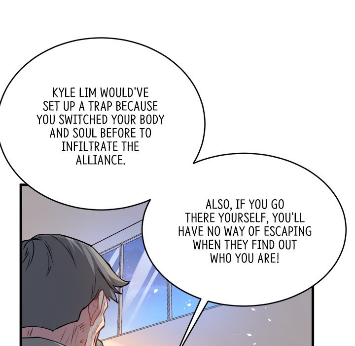 When Aliens Invaded Earth When Aliens Invaded Earth EP 78 - Toomics page 24 - 